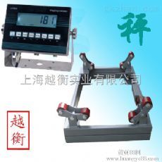 SCS-YH2T液氯电子秤 保障安全的防爆液氨电子秤解决方案